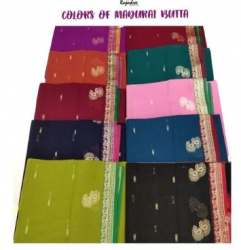 Casual Wear South Cotton Saree 