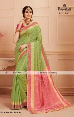 Rajashree Jacquard Silk Saree-Ritu  by Rajeshree Sarees