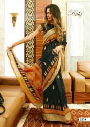 Exclusive Linen Saree