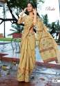 Exclusive Linen Saree thumb 4