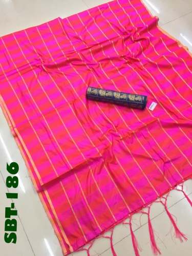 Ladies Uppada Checks Sarees