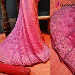 Party Wear Bangalore Silk Sarees