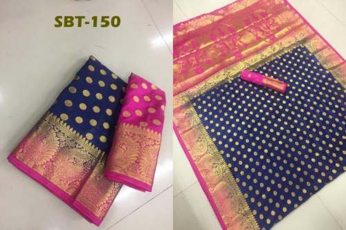 Peacock Kanchivaram Nylon Silk Sarees