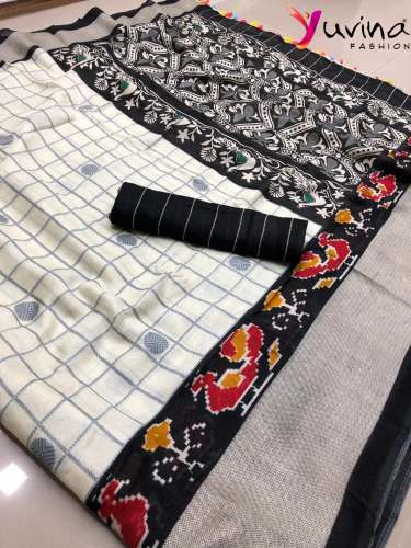 Printed Border Checks Sarees