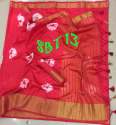 SBT-13 Bandhani Summer saree Collection  thumb 2