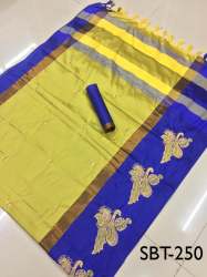 SBT 250 AMAZING EMBROIDERY WORK NEW CATALOG