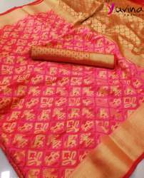 Trendy Patola Silk Designer Sarees