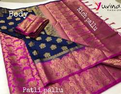 Wedding Nylon Silk Body Pallu Sarees
