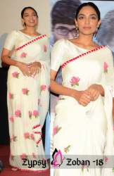 Chanderi White Pink Saree