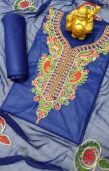 Cool Cotton Dress Material