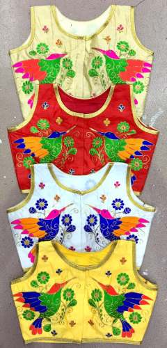 Designer Ready Made Blouse