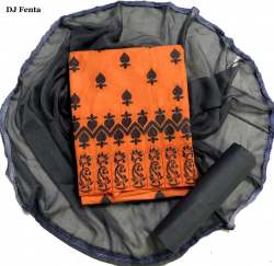 Fabulouse Cotton Dress Material 