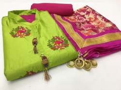 Fancy Embroidery Work Dress Material