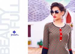 Global Enterprise Latest Rayon Kurti