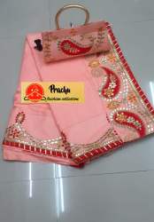  Impressive Dola Silk Saree For Women