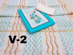  Innovative Model Silk Dress MAterial