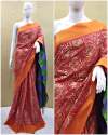 Lichi Cotton Printed Saree thumb 1