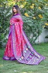Lichi Silk Printed Saree For Women