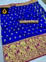 Lichi Silk Saree