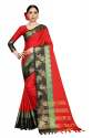 New Cotton Silk Saree thumb 4