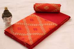 Nice Cotton Jacquard saree