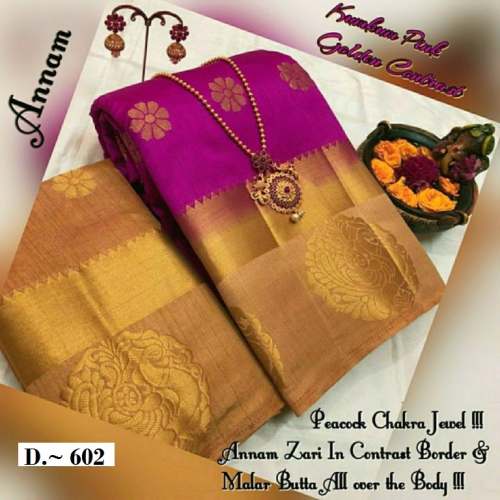 Pecock design Silk Saree
