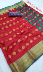 silk Woven Saree