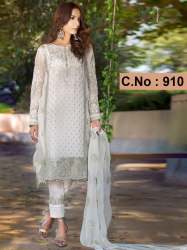 White Fency Look Salwar Suit 