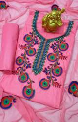 Beautiful Cotton Dress Material For Women