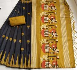 Beauty Coconet Jecquard Linen Saree For Women