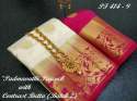 Captivating Kanjiwaram Butta SIlk Woven Saree thumb 3