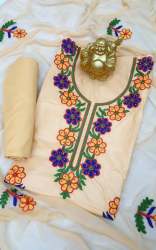 Catchy Cotton Printed Dress Material For Women