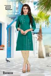 Cool Cotton Kurti For Women