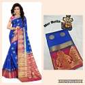 Exceptional Tussar Silk Saree For Women thumb 2