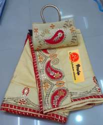 Exquisite Dola Silk Saree