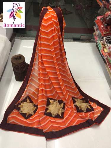 Flaunt Saburi Printed Saree For Women