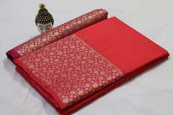 Georgeouse Gicha Silk Saree For Women