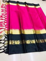 Good Looking Woven Pure Silk Saree