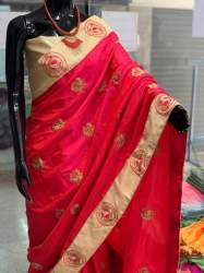 Good  Paper Silk Embroidery Work Saree 