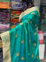 Good  Paper Silk Embroidery Work Saree  thumb 3