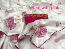  Gorgeous Full Rich Embroidery Silk Saree