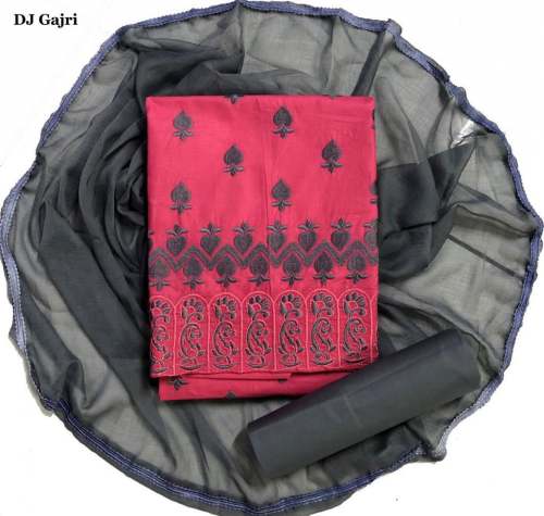 Ideal  Cotton Dress Material For Women