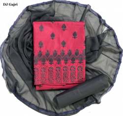 Ideal  Cotton Dress Material For Women