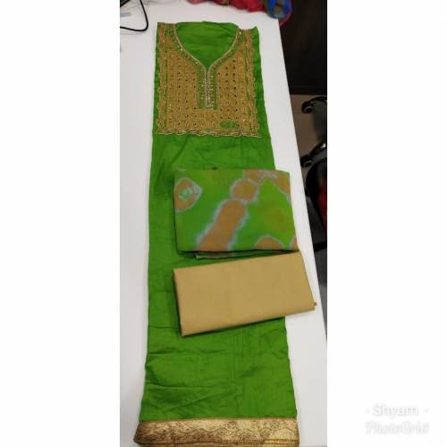 Incredible Cotton Dress Material For Women