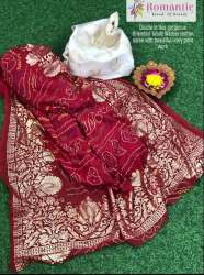 New Bandhni Chiffon Saree For Women