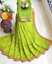 Nice Two Tone  Sana Silk Saree For Women