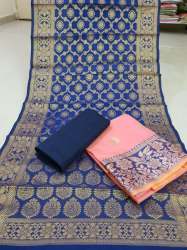 Rich Banarasi Jecquard Dress Material For Women