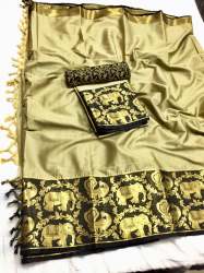 Rich Cotton Silk Woven Border Saree