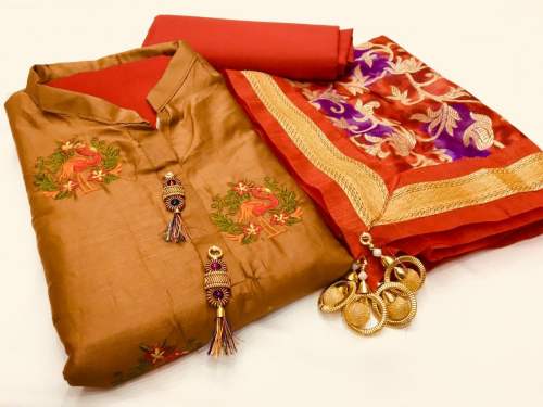 Scenic Cotton Printed Dress Material For Women