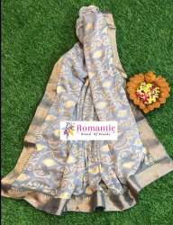 Wonderful Pure Banglori Silk Saree 